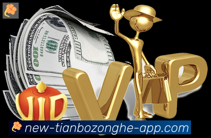 App 展示图